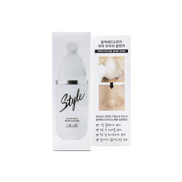 Style-Black-Head-Brush-Cleanser-2